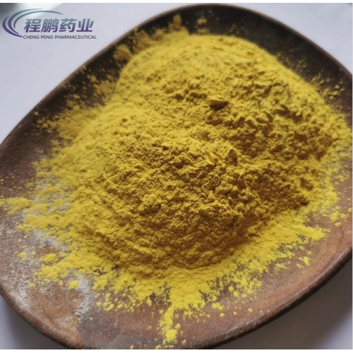 Veterinary drug CAS 11015-37-5 Flavomycin Feed Additives