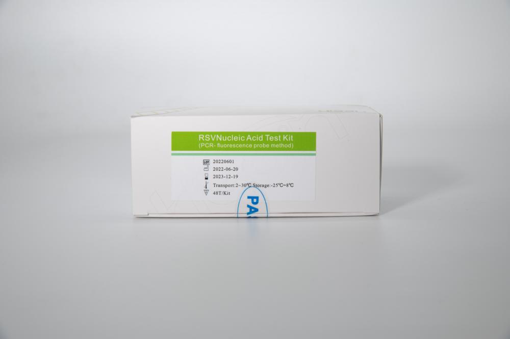 مجموعة اختبار الحمض النووي RSV (طريقة مسبار PCR- مضان)