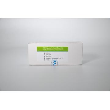 Kit Uji Asam Nukleat RSV (Metode Probe Fluoresensi PCR)