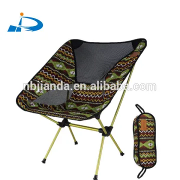 2017 new beach camping folding fishing chair moon chair