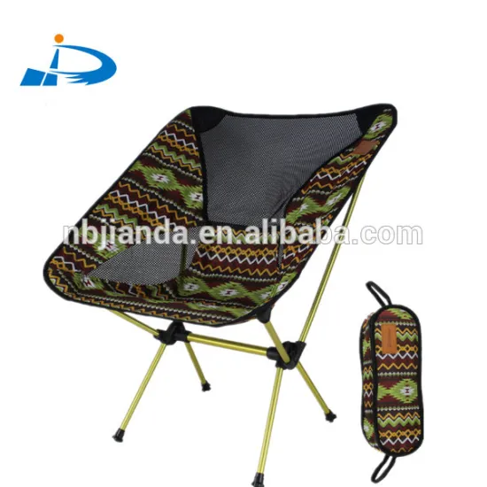 2017 new beach camping folding fishing chair moon chair