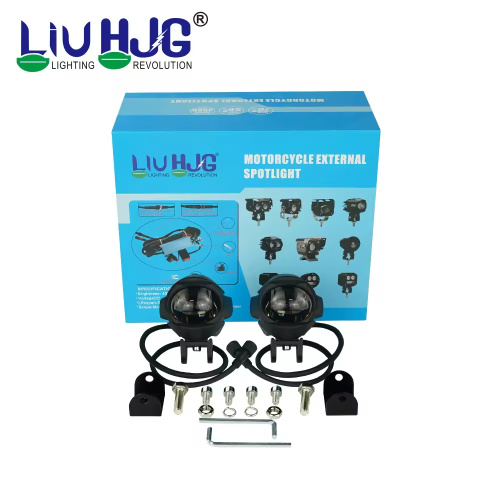 HJG 12V 60W Waterproof Motorcycle Fog Driving Light