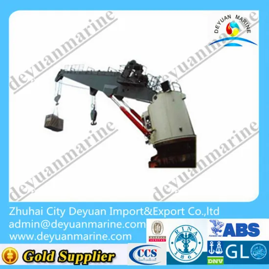 Type RLS Ship Deck Crane with Good Price