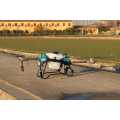 50L Plant Plant Plant Drone Agriculture Player AUV