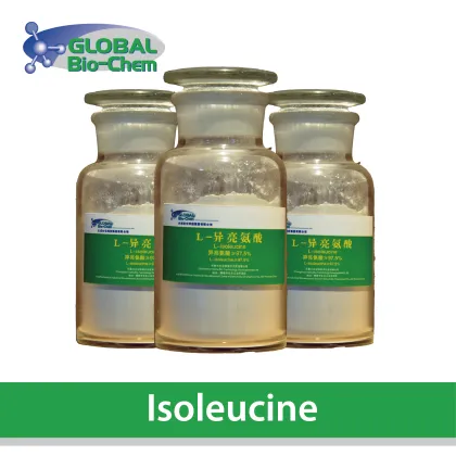 Feed grade feed additives