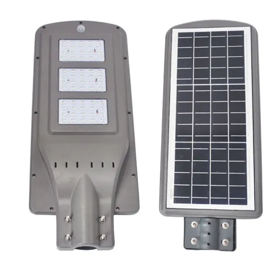60W Solar LED Motion Sensor Street Light: Integrated All-in-One Outdoor Lighting Solution