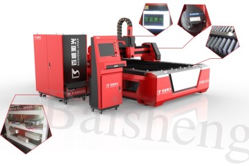 For staibless, carbon steel, aluminum and metal sheet, cnc fiber laser cutting machine with IPG laser source