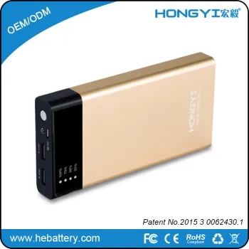 high quality light weight metal aluminum power bank 10000mah HE-738L[HONGYI]