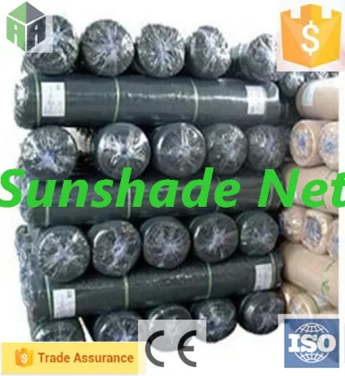 sunshade net