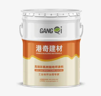 Epoxy self leveling (solvent-free)