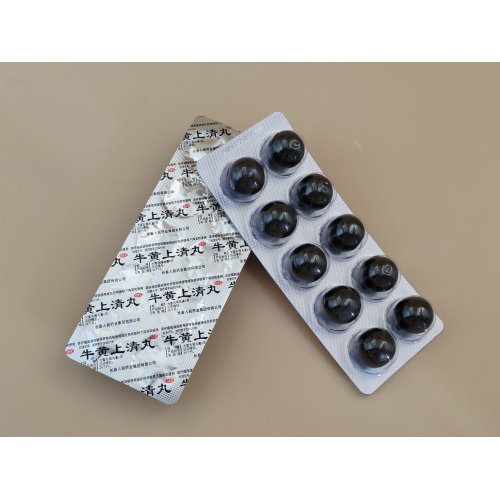 Pastillas Niuhuang Shangqing Pastillas grandes de miel