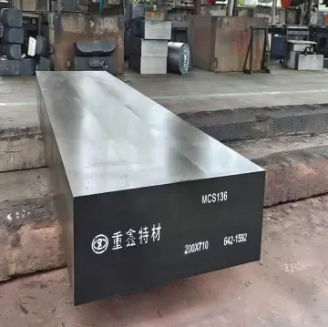 Heat treated corrosion resistant stainless steel