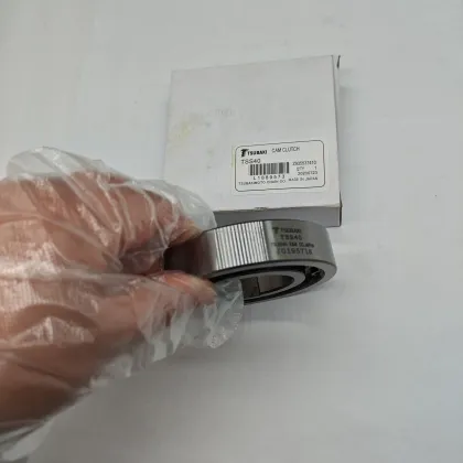 Tsubaki TSS Series Cam Clutch Bearing TSS15