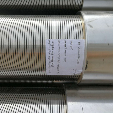 wire wrapped screen tube filter company