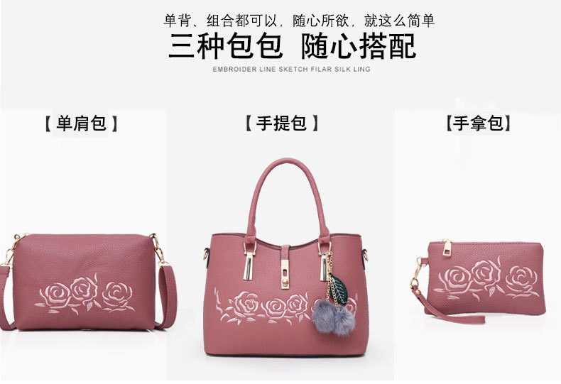 lady hand bags l11229 (2)