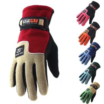 YOUME Unisex Winter Thermal Warm Gloves for Cycling, Skiing, and Outdoor Activities