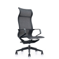 Nieuwe computer ergonomische executive stoel