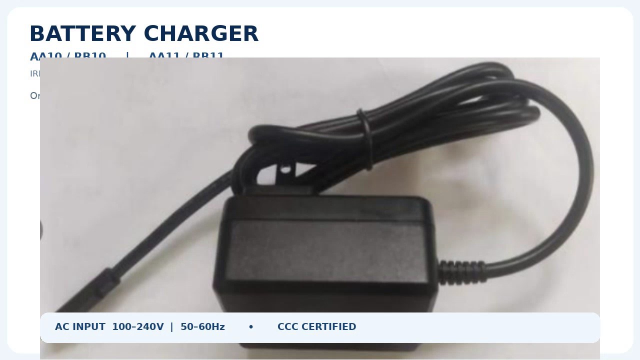 RB11 Battery Charger for Cooling Vest