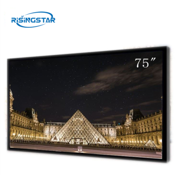75-дюймовый LG Ultra-Bright LCD панель