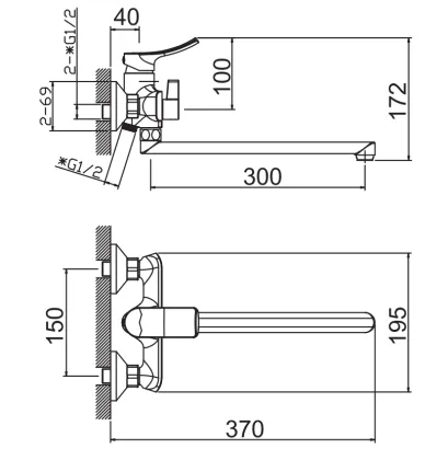 Single Lever Bath Shower Mixer CK2153553C