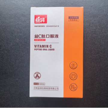 Suplementos nutricionales para mascotas en odontología