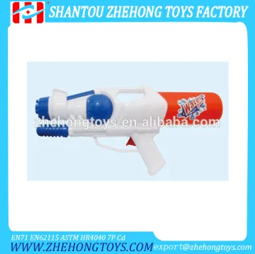 Toy Water Gun Big Water Gun Toys