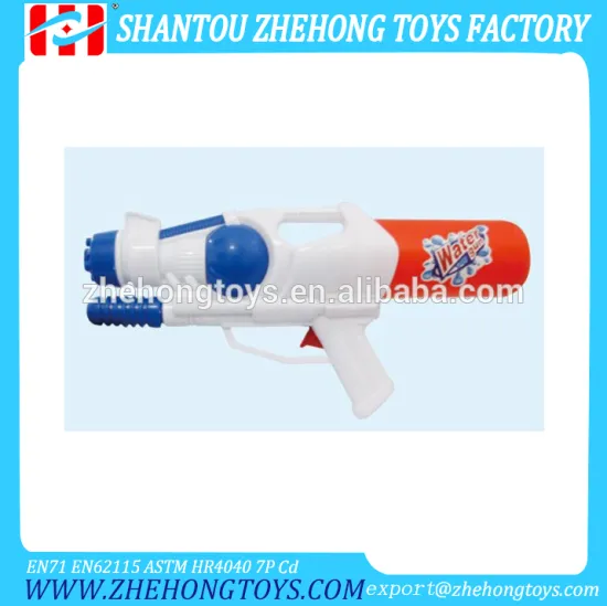 Toy Water Gun Big Water Gun Toys