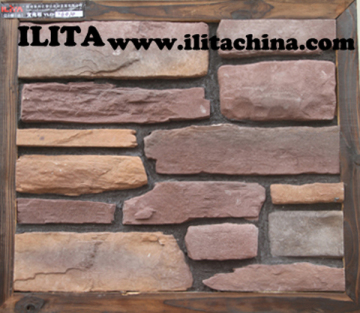 Cultured Stone Veneers Paver/Granite/Travertine Tile