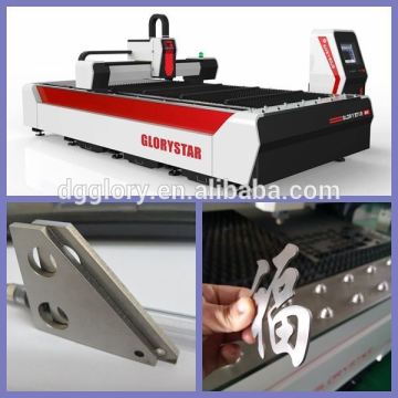 700w CNC fiber laser metal cutting machine for electronics parts with low price
