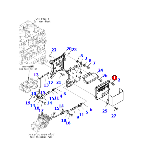 Grader Parts 600-461-2901 Controller Assembly For GD755-5R