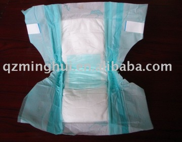 Baby Diapers (2001)