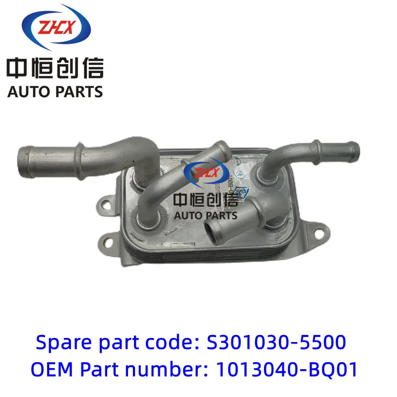 IMG20230411145608_ 副本