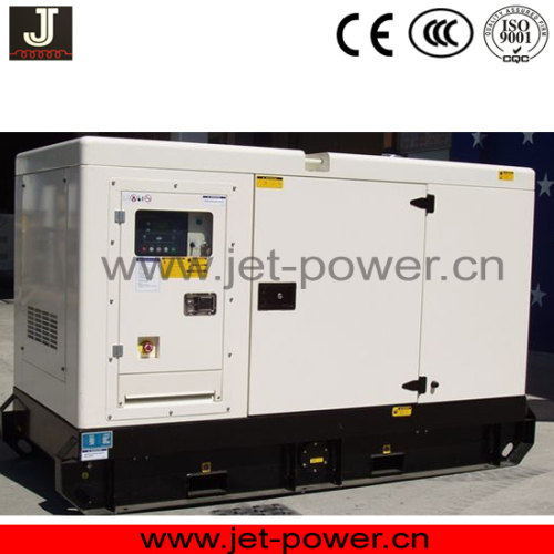 1kw lovol new design soundproof/silent diesel generator set