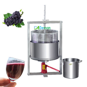 Manual Fruit Press Juicer for Blueberry, Raspberry, and Cherry