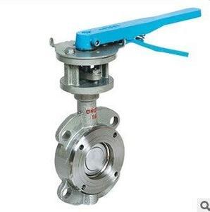 Double Eccentric Double Flange Butterfly Valve
