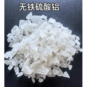 Solfato di alluminio senza ferro