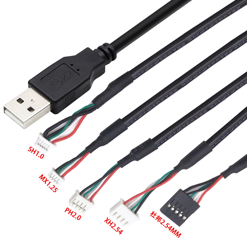 USB A to 5pin Housing Cable