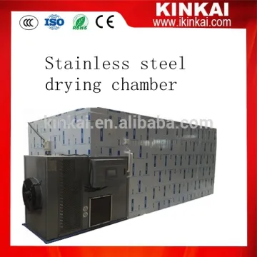 Stainless steel dryer chamber/meat dehydrator