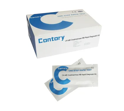 Creatine kinase isoenzyme MB (CKMB) test kit