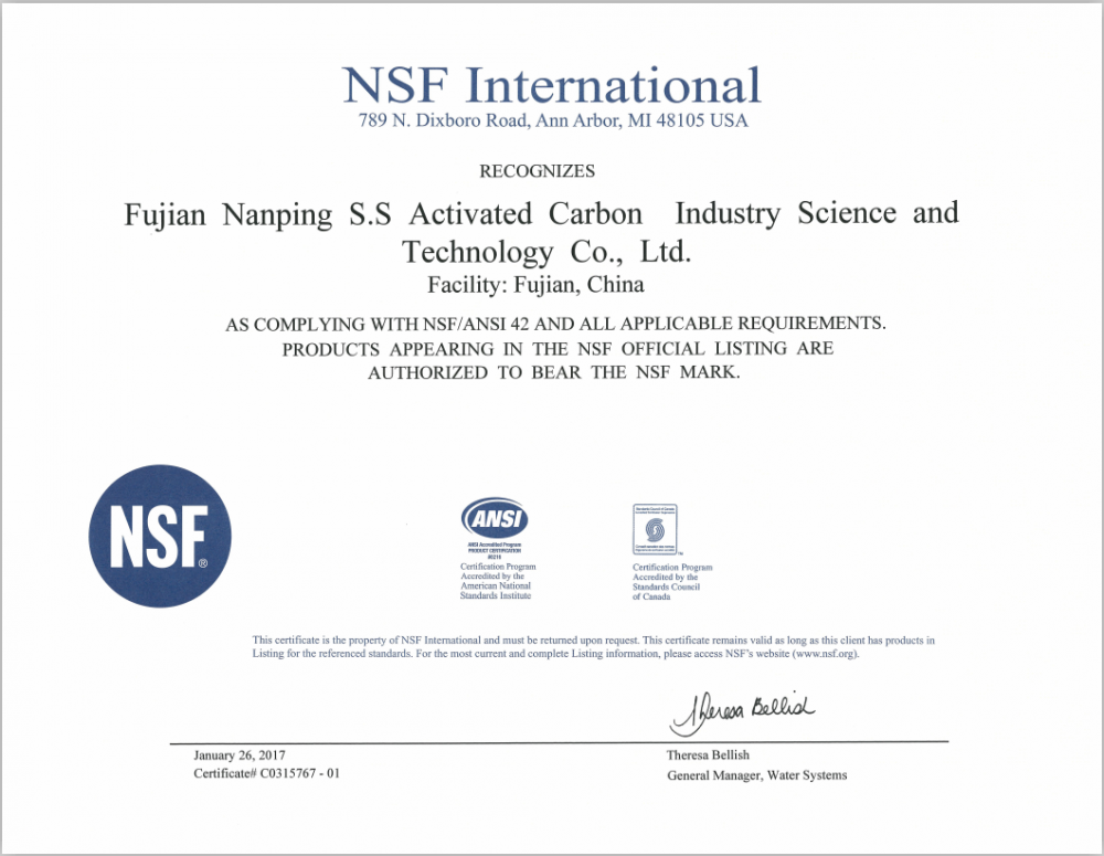 Activated Carbon Nsf