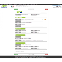 KOLOVERICE Mexcio Impor Data Customs