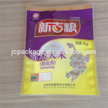 OEM rice packaging bag/rice packaging bag supplier/500g rice packaging bag