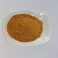 Hot sale Free Sample Healthy goji Freeze-dried powder