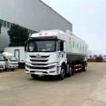 FAW Bulk Feed Tank Truck
