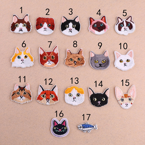 3D Lifelike Animal Embroidery Patches Patchwork