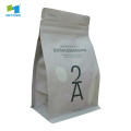 Flat bottom tea sealable pouches printing