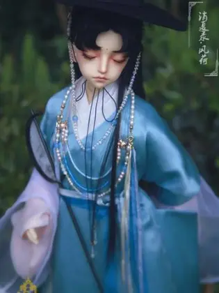 BJD 68cm Boy Fenghe Ball Jointed Doll