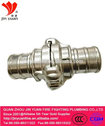 Russian coupling, hose coupling,flexible coupling