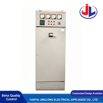 GGD Cabinet For Indoor Low Voltage Power Distribution