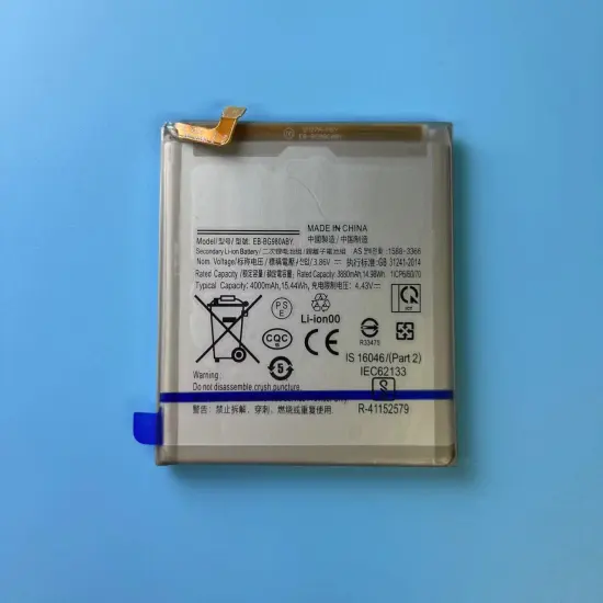 EB-BG980ABY Replacement Battery for Samsung Galaxy S20 4G 5G - High Quality